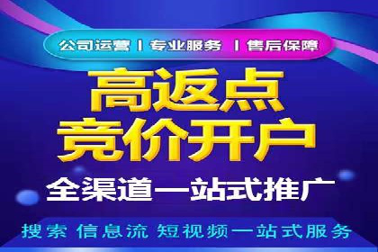 深度解析今日头条信息流广告的创意与执行——以某案例为例